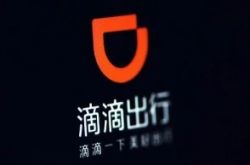 [10分钟科普下]滨州公司电话_哔哩哔哩